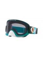Oakley OO 7117 711717 O FRAME 2.0 PRO MTB TLD HUNTER GREEN STRIPES DARK GREY Oakley OO 7117 711717 O FRAME 2.0 PRO MTB TLD HUNTER GREEN STRIPES DARK GREY