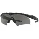Oakley BALISTIC M FRAME HYBRID S OO9061 11-142 Oakley BALISTIC M FRAME HYBRID S OO9061 11-142