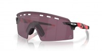 Oakley Encoder Strike Vented OO9235-923516 Prizm road black