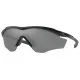 Oakley M2 Frame XL ΟΟ9343-19 Prizm Black Polarized Oakley M2 Frame XL ΟΟ9343-19 Prizm Black Polarized