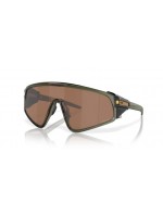 Oakley Latch panel OO9404 940403 Prizm Tungsten Oakley Latch panel OO9404 940403 Prizm Tungsten