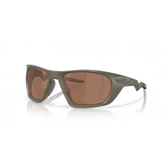Oakley Lateralis OO9431-943111 Prizm tungsten polarized Oakley Lateralis OO9431-943111 Prizm tungsten polarized