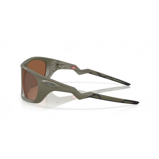 Oakley Lateralis OO9431-943111 Prizm tungsten polarized Oakley Lateralis OO9431-943111 Prizm tungsten polarized