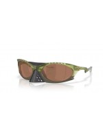 Oakley Plantaris OO9437 943703 Prizm tungsten Oakley Plantaris OO9437 943703 Prizm tungsten