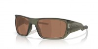 Oakley Masseter OO9486 948604 Prizm tungsten