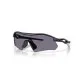 Oakley OO9495D-949506 Radar Plate Prizm grey Oakley OO9495D-949506 Radar Plate Prizm grey