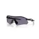 Oakley OO9495D-949507 Radar Plate Prizm grey