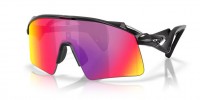 Oakley Stunt wing OO9519 951901 Prizm road