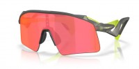 Oakley Stunt wing OO9519 951904 Prizm ruby