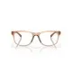 Oakley Ox 8175-08 LEADLINE RX Δώρο (Οργανικοί Φακοί Uncoated 1.5) Oakley Ox 8175-08 LEADLINE RX Δώρο (Οργανικοί Φακοί Uncoated 1.5)