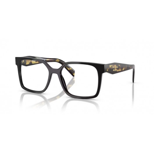 Prada PR B03V 3891O1