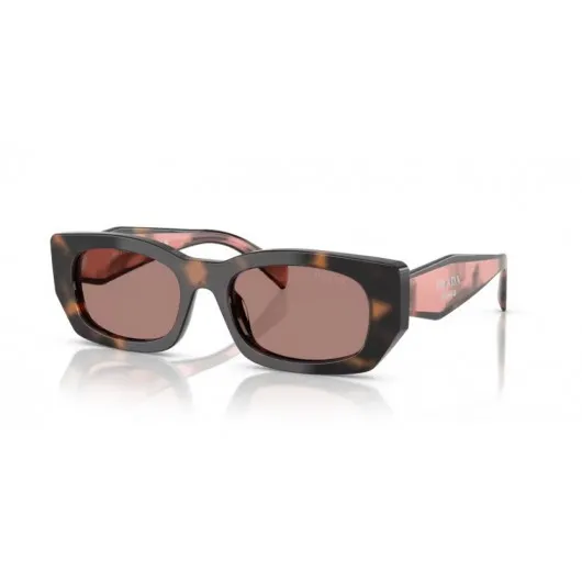 Prada PR B05S 23A60B Prada PR B05S 23A60B