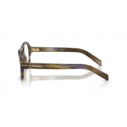 Prada PR C12V 23G1O1