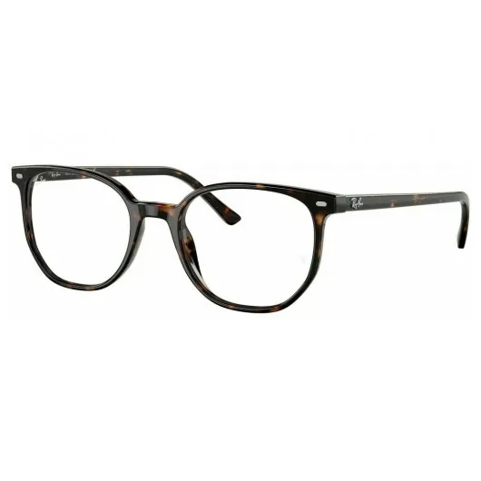 RAY BAN ELLIOT RX5397 2012 ΔΩΡΟ (ΟΡΓΑΝΙΚΟΙ ΦΑΚΟΙ UNCOATED 1.5) - RayBan RAY BAN ELLIOT RX5397 2012 ΔΩΡΟ (ΟΡΓΑΝΙΚΟΙ ΦΑΚΟΙ UNCOATED 1.5) - RayBan