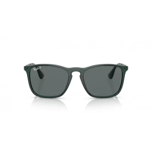 Ray Ban RB4187 666381 CHRIS Ray Ban RB4187 666381 CHRIS