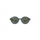 RAY BAN JUNIOR RJ9075S 709671 - RAYBAN JUNIOR RAY BAN JUNIOR RJ9075S 709671 - RAYBAN JUNIOR