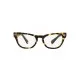 RAY BAN RX2201V 8118 51/20/145 LARAMIE ΔΩΡΟ (ΟΡΓΑΝΙΚΟΙ ΦΑΚΟΙ UNCOATED 1.5) - RayBan RAY BAN RX2201V 8118 51/20/145 LARAMIE ΔΩΡΟ (ΟΡΓΑΝΙΚΟΙ ΦΑΚΟΙ UNCOATED 1.5) - RayBan