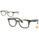 Ray Ban RX4340V 8381 WAYFARER EASE Δώρο (Οργανικοί Φακοί Uncoated 1.5) Ray Ban RX4340V 8381 WAYFARER EASE Δώρο (Οργανικοί Φακοί Uncoated 1.5)