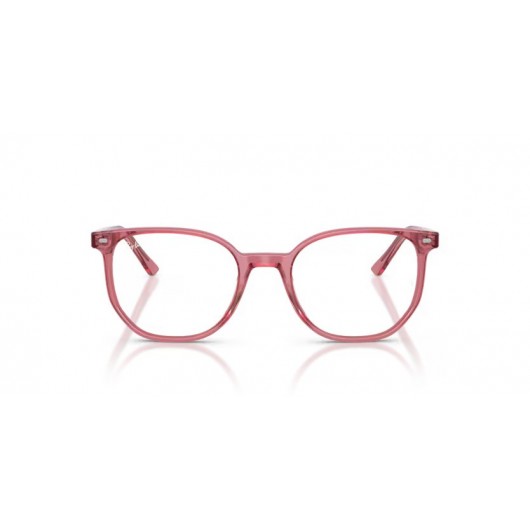 Ray Ban Elliot RX5397 8440 Ray Ban Elliot RX5397 8440