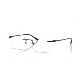 Ray Ban RX8783D 1244 Titanium