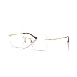 Ray Ban RX8783D 1251 Titanium