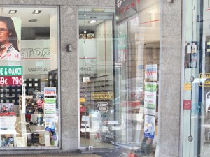 Κατάστημα Κυψέλη