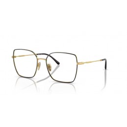 Vogue VO4274 352 Δώρο (Οργανικοί Φακοί Uncoated 1.5) Vogue VO4274 352 Δώρο (Οργανικοί Φακοί Uncoated 1.5)