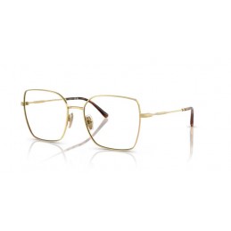 Vogue VO4274 5042 Δώρο (Οργανικοί Φακοί Uncoated 1.5) Vogue VO4274 5042 Δώρο (Οργανικοί Φακοί Uncoated 1.5)