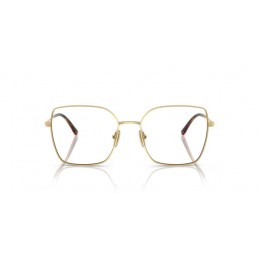 Vogue VO4274 5042 Δώρο (Οργανικοί Φακοί Uncoated 1.5) Vogue VO4274 5042 Δώρο (Οργανικοί Φακοί Uncoated 1.5)