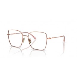 Vogue VO4274 5152 Δώρο (Οργανικοί Φακοί Uncoated 1.5) Vogue VO4274 5152 Δώρο (Οργανικοί Φακοί Uncoated 1.5)