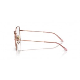 Vogue VO4274 5152 Δώρο (Οργανικοί Φακοί Uncoated 1.5) Vogue VO4274 5152 Δώρο (Οργανικοί Φακοί Uncoated 1.5)