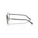 Vogue VO4291 5135 Δώρο (Οργανικοί Φακοί Uncoated 1.5) Vogue VO4291 5135 Δώρο (Οργανικοί Φακοί Uncoated 1.5)