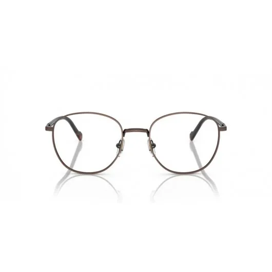 Vogue VO4291 5135 Δώρο (Οργανικοί Φακοί Uncoated 1.5) Vogue VO4291 5135 Δώρο (Οργανικοί Φακοί Uncoated 1.5)
