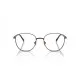Vogue VO4291 5135 Δώρο (Οργανικοί Φακοί Uncoated 1.5) Vogue VO4291 5135 Δώρο (Οργανικοί Φακοί Uncoated 1.5)