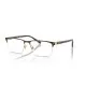 Vogue VO4292 5190S Δώρο (Οργανικοί Φακοί Uncoated 1.5) Vogue VO4292 5190S Δώρο (Οργανικοί Φακοί Uncoated 1.5)