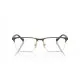 Vogue VO4292 5190S Δώρο (Οργανικοί Φακοί Uncoated 1.5) Vogue VO4292 5190S Δώρο (Οργανικοί Φακοί Uncoated 1.5)