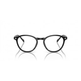Vogue VO5326 W44 Δώρο (Οργανικοί Φακοί Uncoated 1.5) Vogue VO5326 W44 Δώρο (Οργανικοί Φακοί Uncoated 1.5)