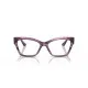Vogue VO5523 3090 Δώρο (Οργανικοί Φακοί Uncoated 1.5) Vogue VO5523 3090 Δώρο (Οργανικοί Φακοί Uncoated 1.5)