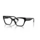 Vogue VO5523 W44 Δώρο (Οργανικοί Φακοί Uncoated 1.5) Vogue VO5523 W44 Δώρο (Οργανικοί Φακοί Uncoated 1.5)