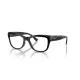 Vogue VO5528 W44 Δώρο (Οργανικοί Φακοί Uncoated 1.5) Vogue VO5528 W44 Δώρο (Οργανικοί Φακοί Uncoated 1.5)