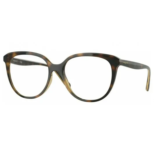 Vogue VO5451 W656 ΔΩΡΟ (ΟΡΓΑΝΙΚΟΙ ΦΑΚΟΙ UNCOATED 1.5) - VOGUE Vogue VO5451 W656 ΔΩΡΟ (ΟΡΓΑΝΙΚΟΙ ΦΑΚΟΙ UNCOATED 1.5) - VOGUE
