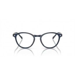 Vogue VO5326 2760 Δώρο (Οργανικοί Φακοί Uncoated 1.5) Vogue VO5326 2760 Δώρο (Οργανικοί Φακοί Uncoated 1.5)