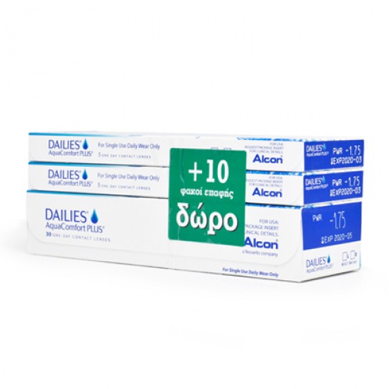 DAILIES AQUA COMFORT PLUS ΗΜΕΡΗΣΙΟΙ ΦΑΚΟΙ ΕΠΑΦΗΣ (30 ΦΑΚΟΙ+10 ΔΩΡΟ) - ΗΜΕΡΗΣΙΟΙ ΦΑΚΟΙ DAILIES AQUA COMFORT PLUS ΗΜΕΡΗΣΙΟΙ ΦΑΚΟΙ ΕΠΑΦΗΣ (30 ΦΑΚΟΙ+10 ΔΩΡΟ) - ΗΜΕΡΗΣΙΟΙ ΦΑΚΟΙ