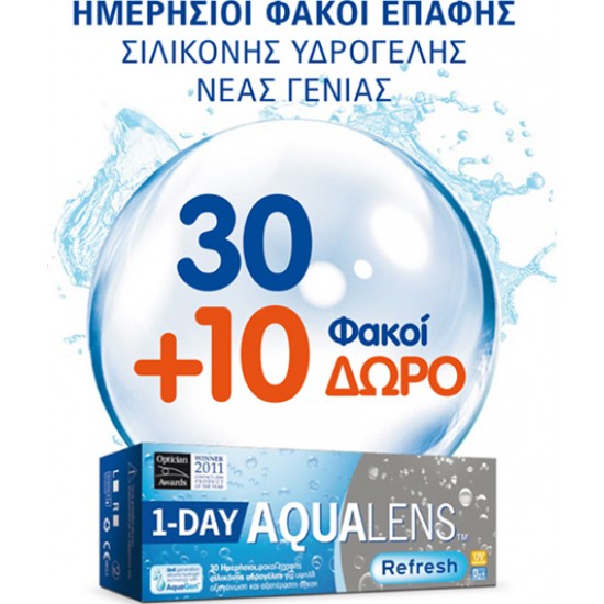 AQUALENS REFRESH ONE DAY (30-PACK)+10 ΦΑΚΟΙ ΔΩΡΟ - SAUFLON AQUALENS REFRESH ONE DAY (30-PACK)+10 ΦΑΚΟΙ ΔΩΡΟ - SAUFLON