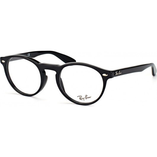 RAY BAN 5283 2000 ΔΩΡΟ (ΟΡΓΑΝΙΚΟΙ ΦΑΚΟΙ MULTICOATED 1.5) - RayBan