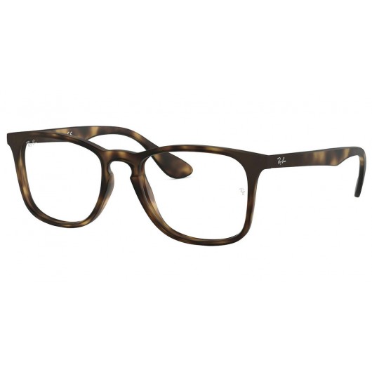 RAY BAN 7074 5365 52 ΔΩΡΟ (ΟΡΓΑΝΙΚΟΙ ΦΑΚΟΙ UNCOATED 1.5) - RayBan