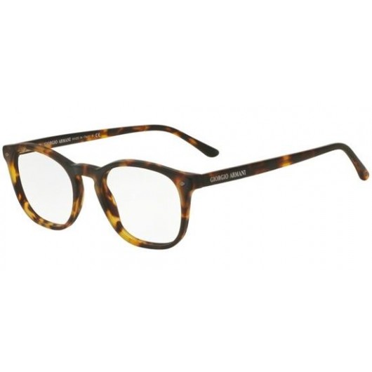 GIORGIO ARMANI FRAMES OF LIFE AR7074 5492 50+ΔΩΡΟ ΦΑΚΟΙ 1.5 UNCOATED - GIORGIO ARMANI