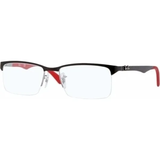 RAY BAN 8411 2509 54 ΔΩΡΟ (ΟΡΓΑΝΙΚΟΙ ΦΑΚΟΙ MULTICOATED 1.5) - RayBan RAY BAN 8411 2509 54 ΔΩΡΟ (ΟΡΓΑΝΙΚΟΙ ΦΑΚΟΙ MULTICOATED 1.5) - RayBan