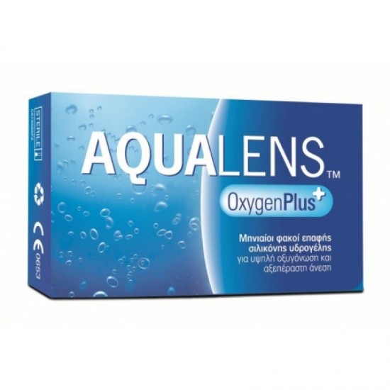 AQUALENS OXYGEN PLUS (3-PACK) AQUALENS OXYGEN PLUS (3-PACK)